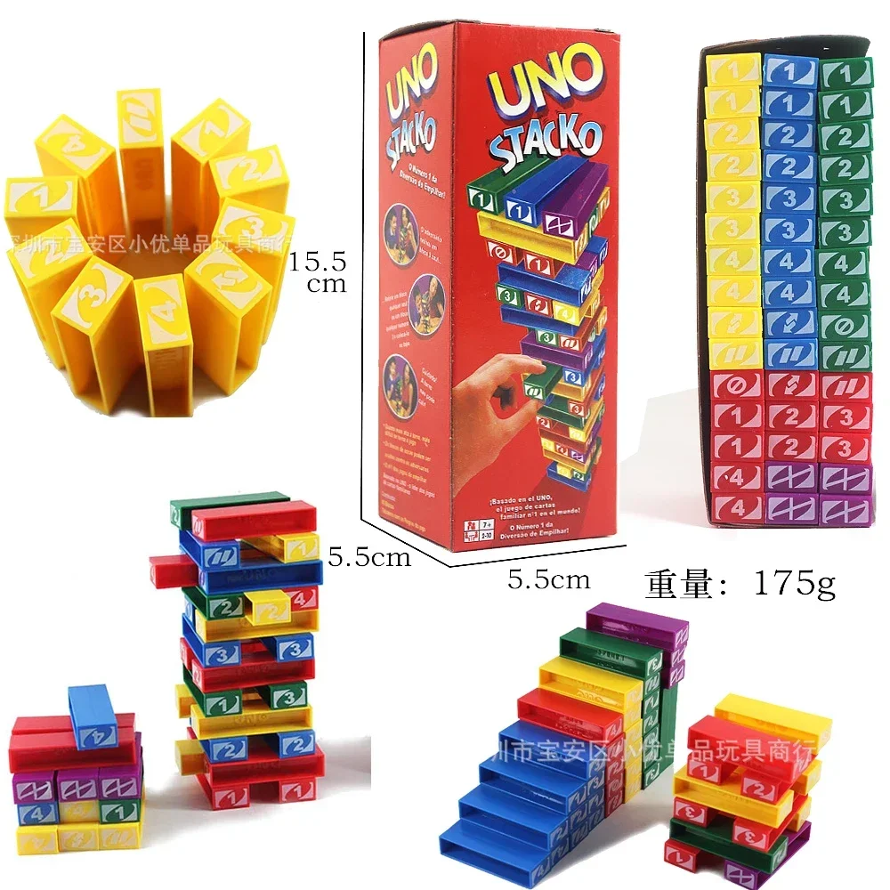 Building Blocks - لعبة بطاقات 