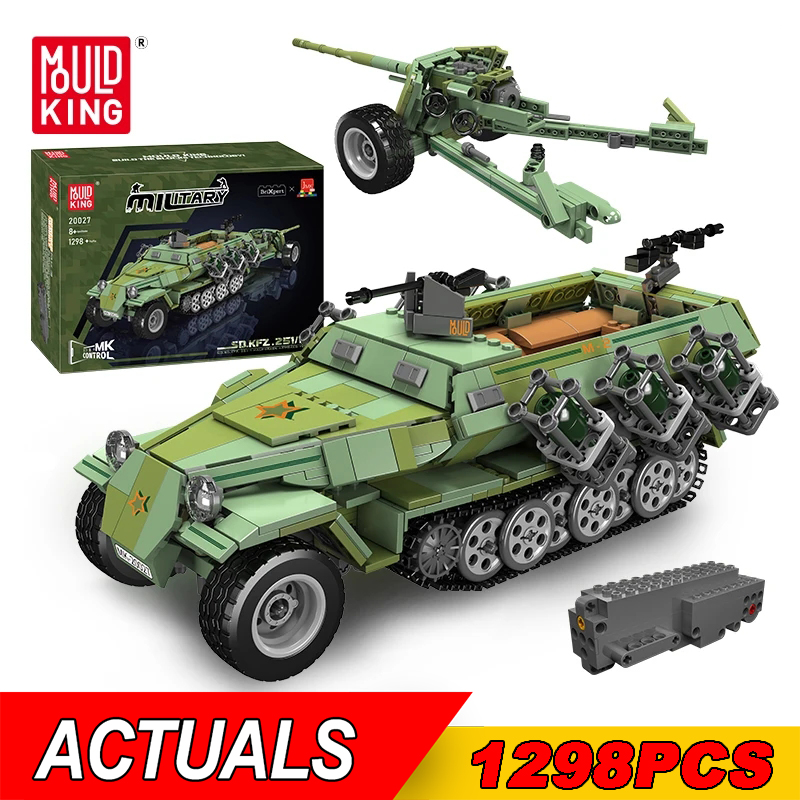 قالب ملكينج عسكري وحدة بناء خز - مراجعة Lego Compatible Military Tank وسعره